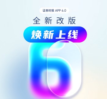 直线涨停!多重利好,突然引爆软件板块!AI不再是“杀手”