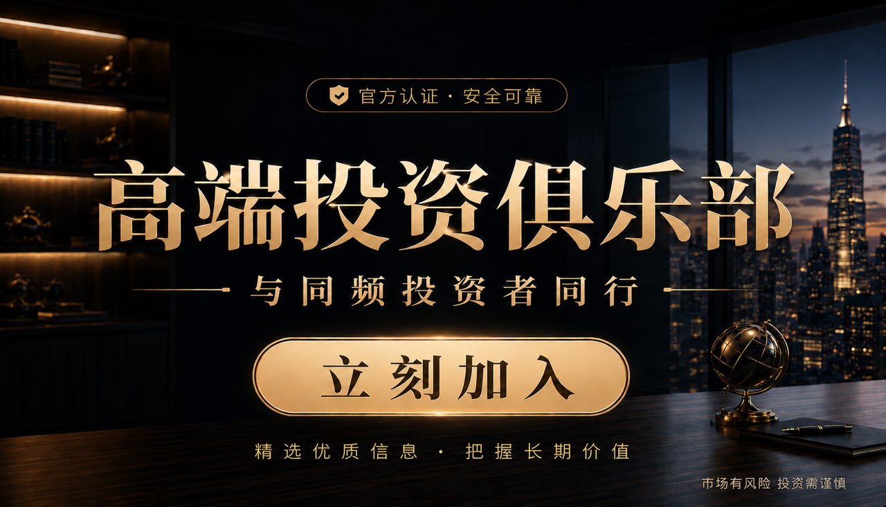 百亿私募创纪录扩容!141家背后:量化军团崛起 老牌主观持续退潮