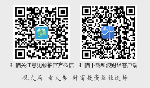 李庚南:AI的快速增长能否治愈疲软的消费